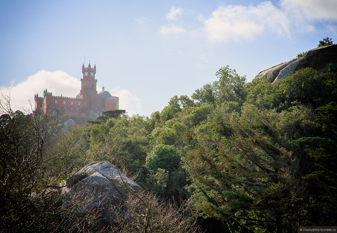 Sintra
